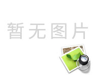 熔噴布加熱管